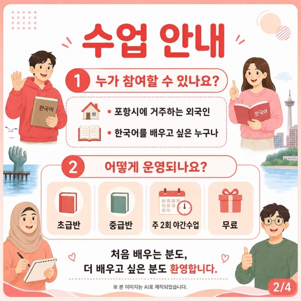 KakaoTalk_20260820_104624169_01.jpg