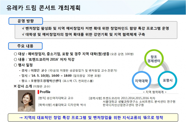 드림.png